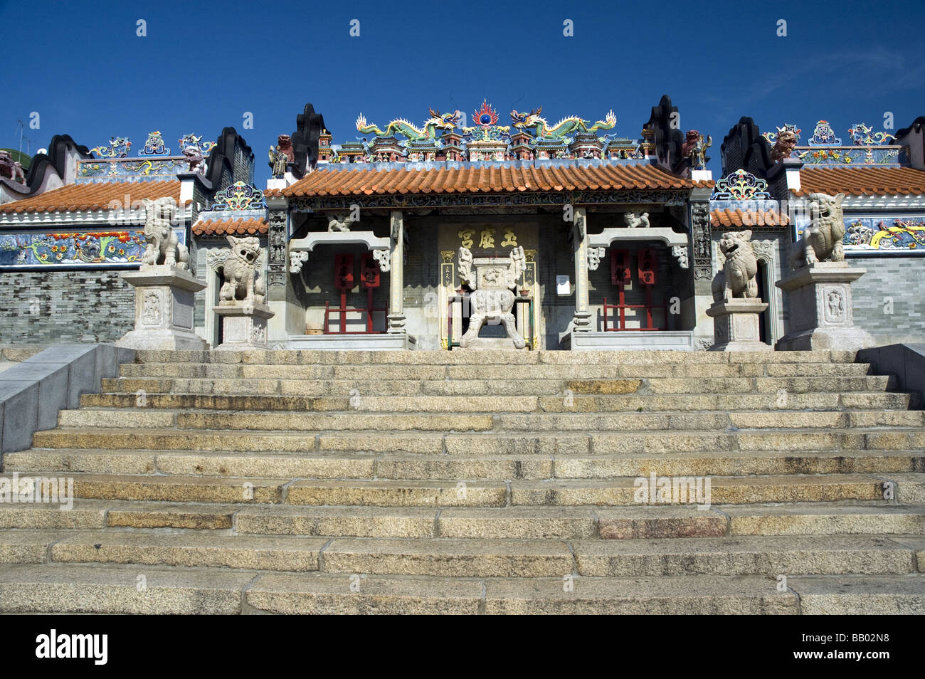 Hong Kong, Cheung Chau Isola, monumento sacro Foto Stock