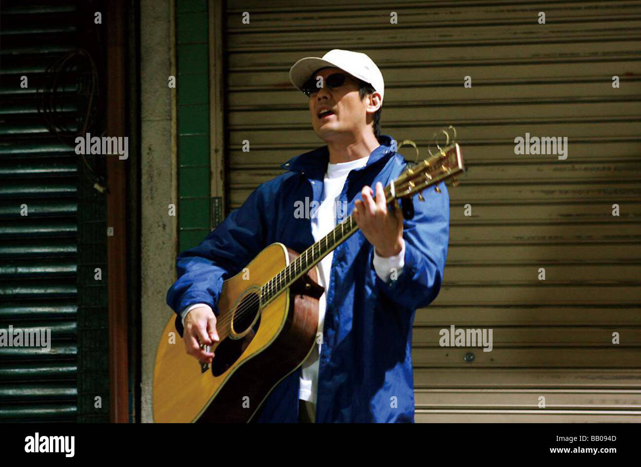 20-seiki shônen ventesimo secolo ragazzi Anno : 2008 Direttore : Yukihiko Tsutsumi Foto Stock