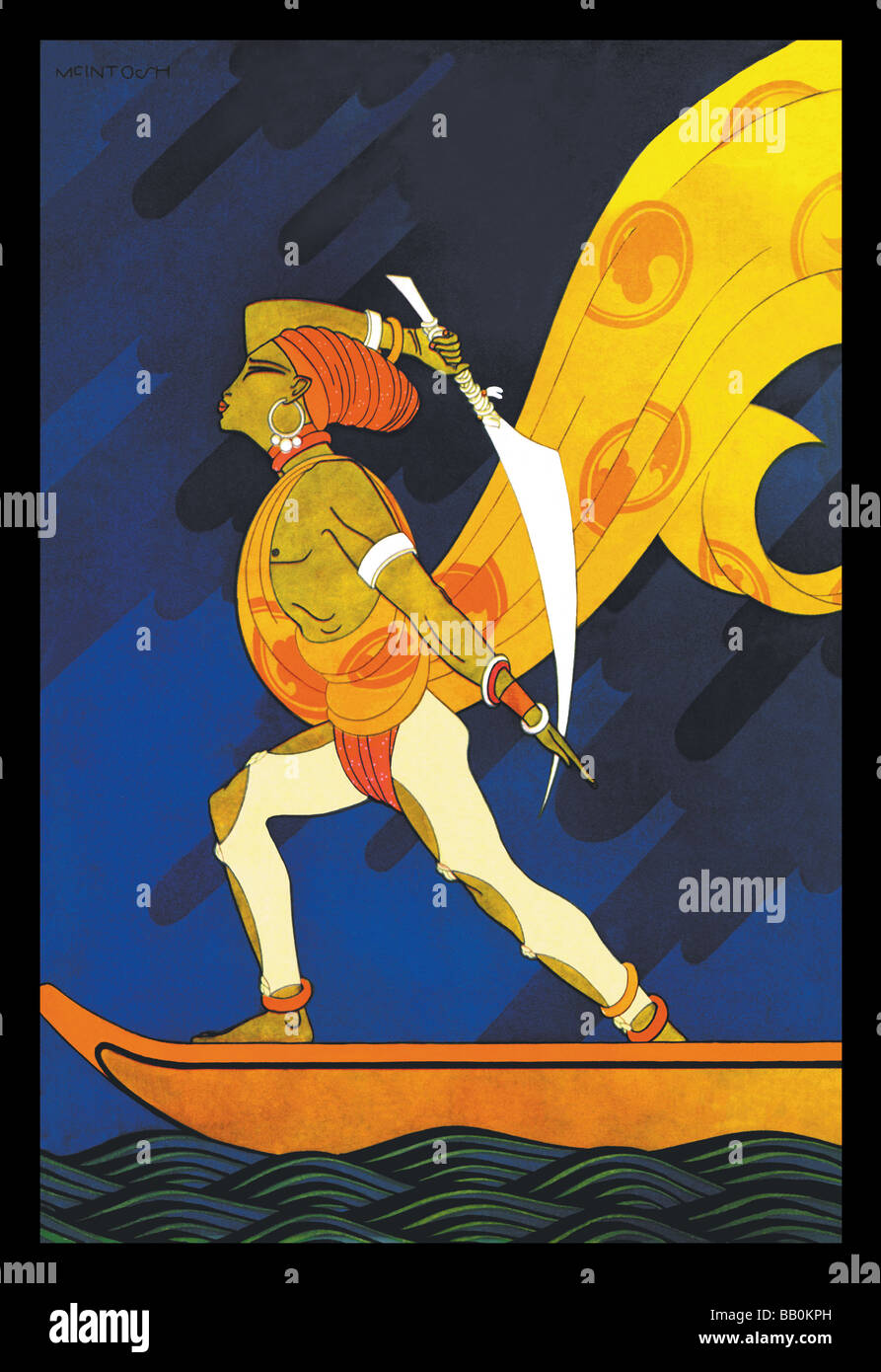 La corteccia del falso Califfo Foto Stock