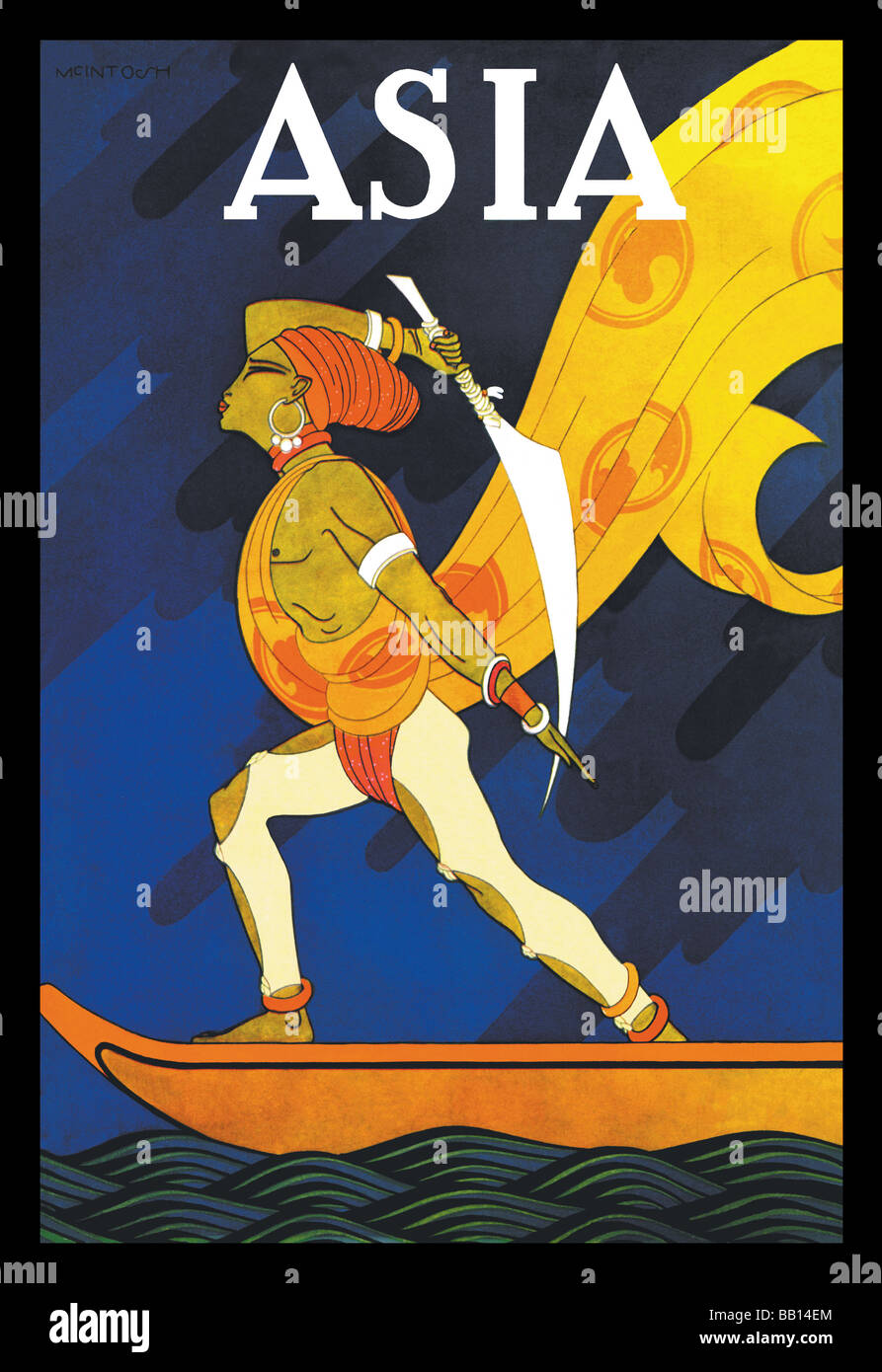 La corteccia del falso califfo w/titolo Foto Stock