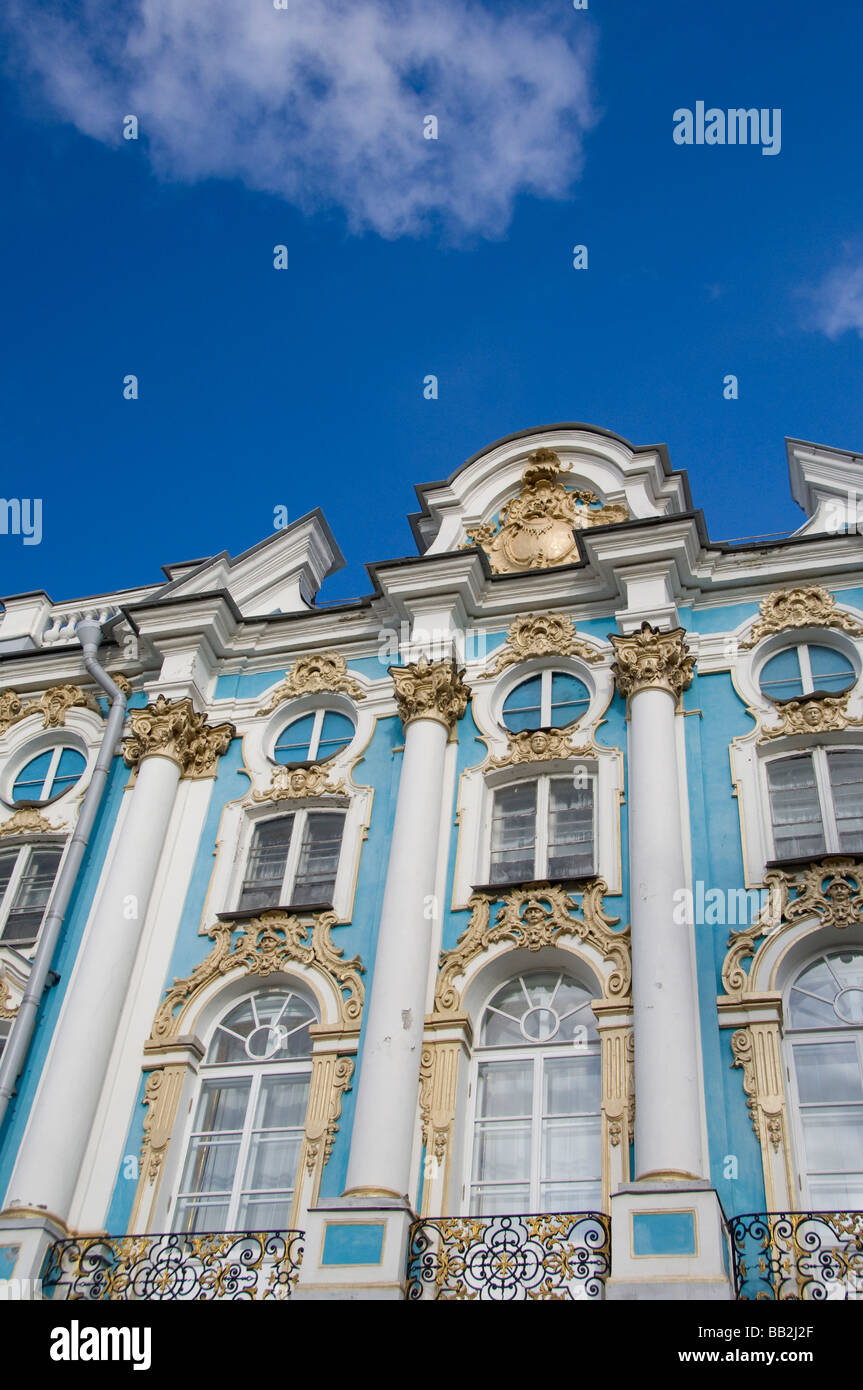 La Russia, San Pietroburgo, Palazzo di Caterina (aka il Bolshoi Yekaterinsky Dvorets). Foto Stock