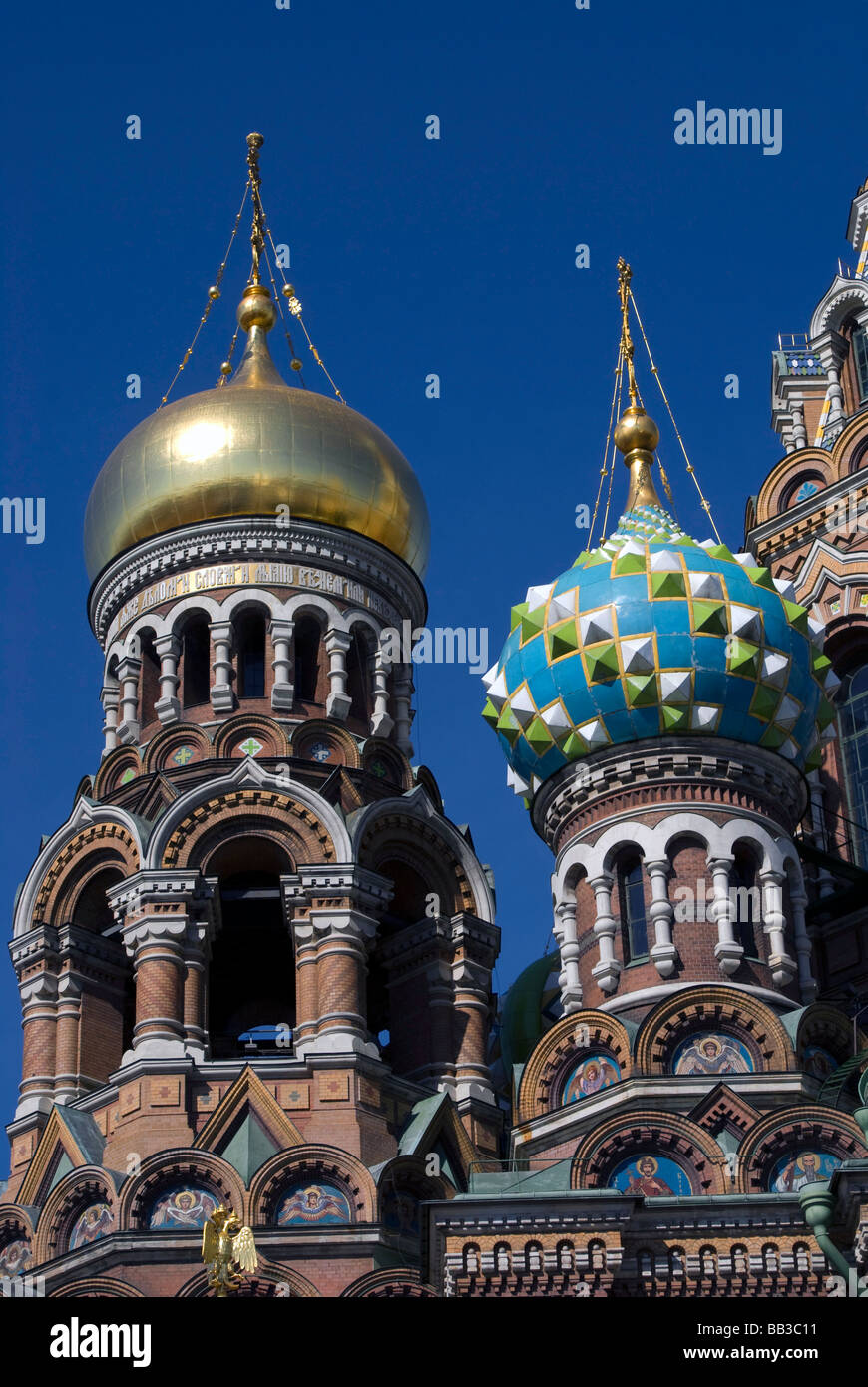Dettagli dalla Chiesa del Sangue Versato, San Pietroburgo, Russia Foto Stock