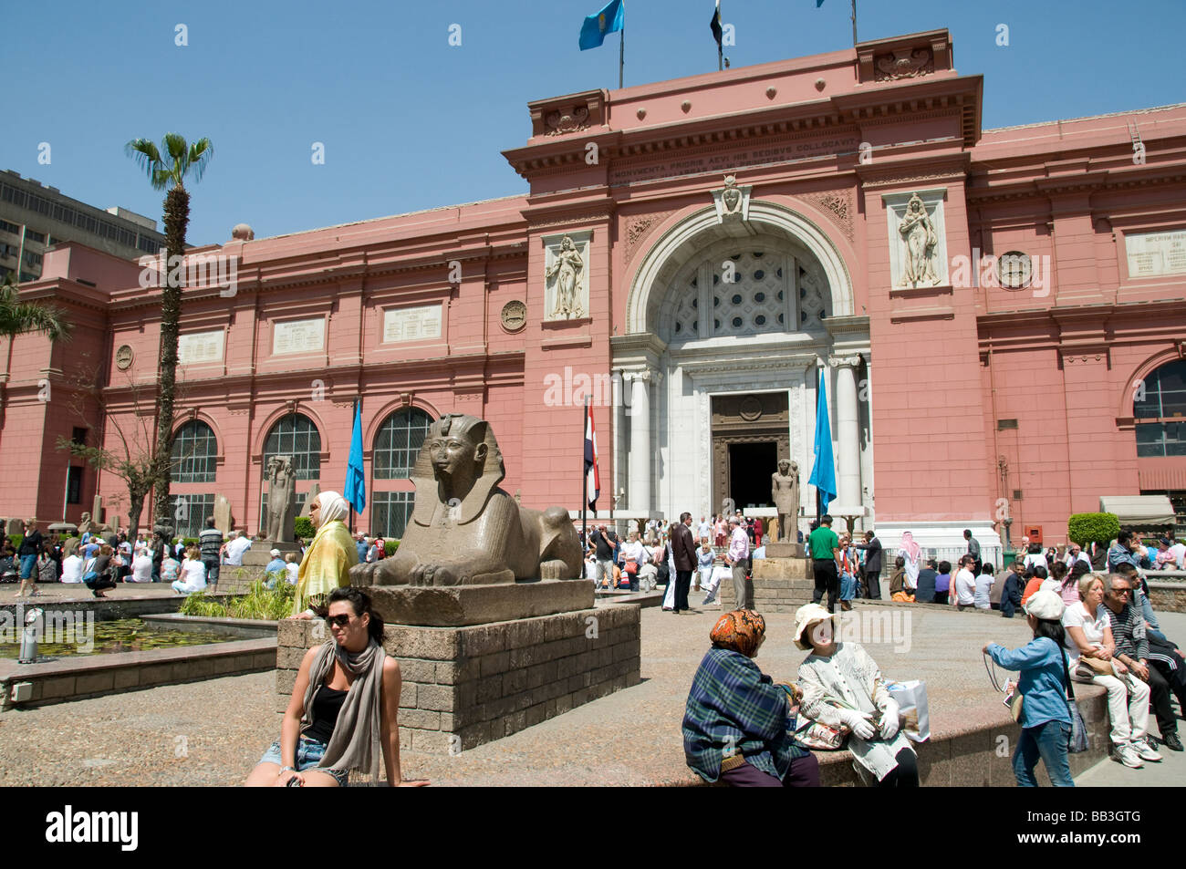 Museo Egizio del Cairo Egitto archeologia storia Foto Stock