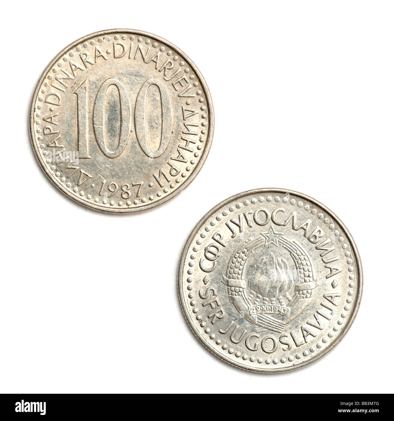 Jugoslavo 100 dinaro Coin Foto Stock