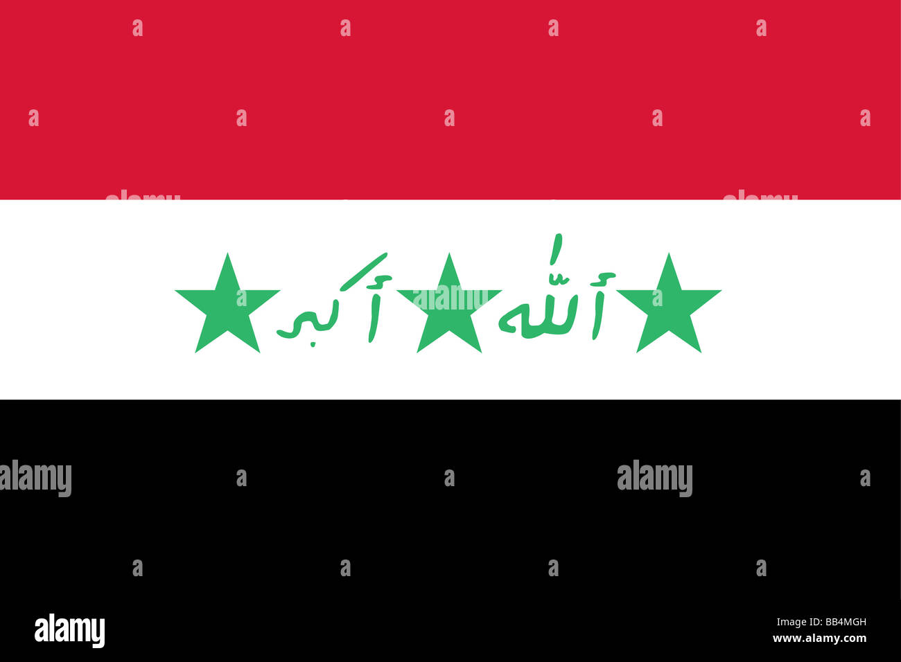 Storica bandiera dell'Iraq, utilizzato dal 1991 al 2004 mentre Saddam Hussein era al potere. Foto Stock