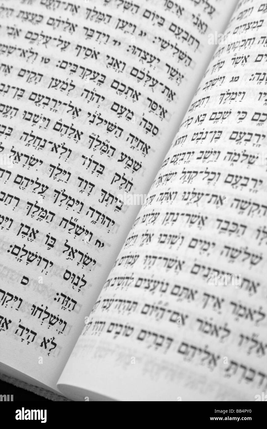 Il Vecchio Testamento in ebraico. Foto Stock