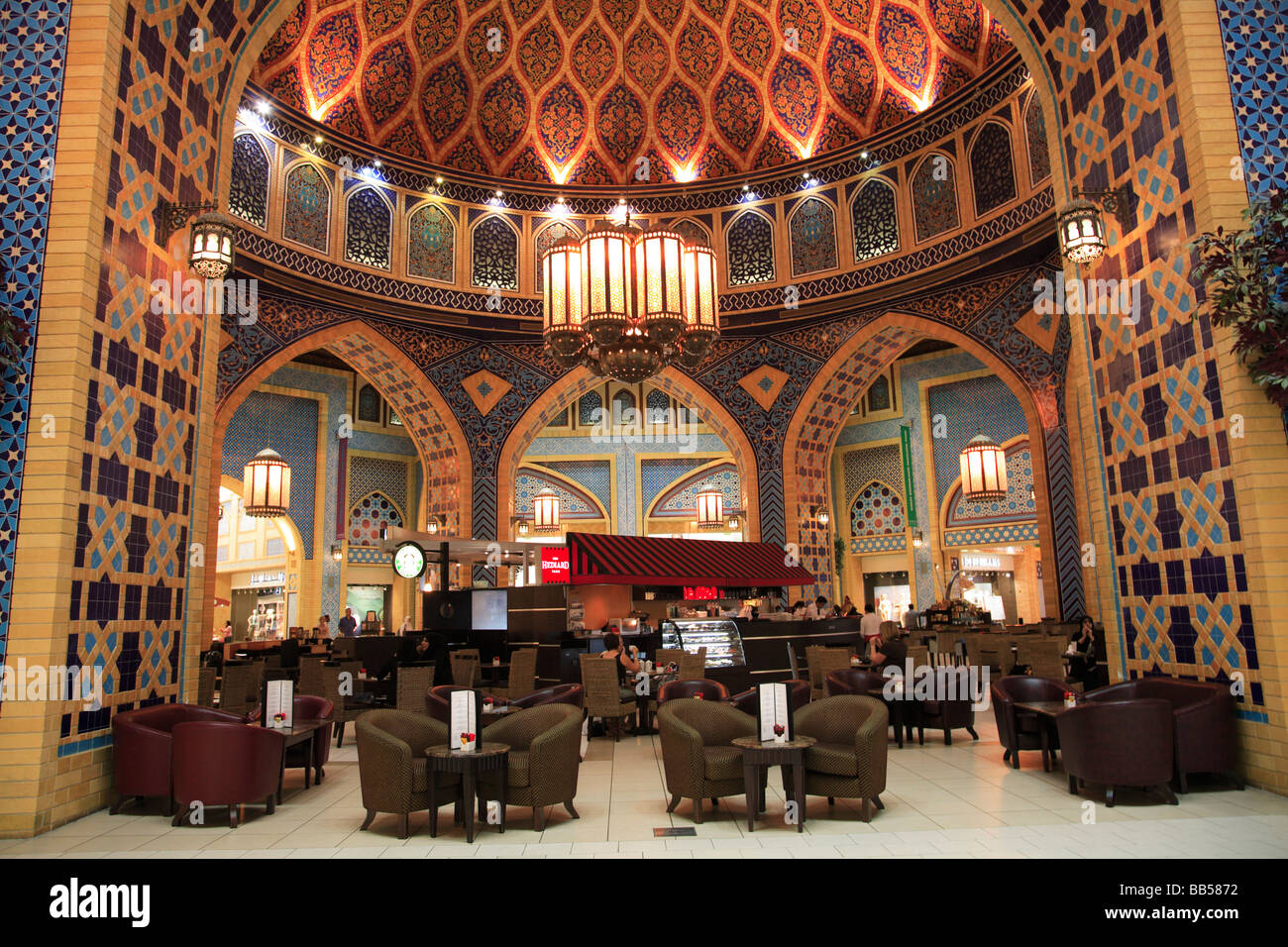 Coffe Shop Ibn Battuta Mall persia corte Dubai Foto Stock