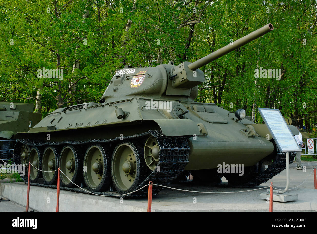 Serbatoio sovietica T 34 come in mostra a Mosca museo armi sulla Collina Poklonnaya Foto Stock