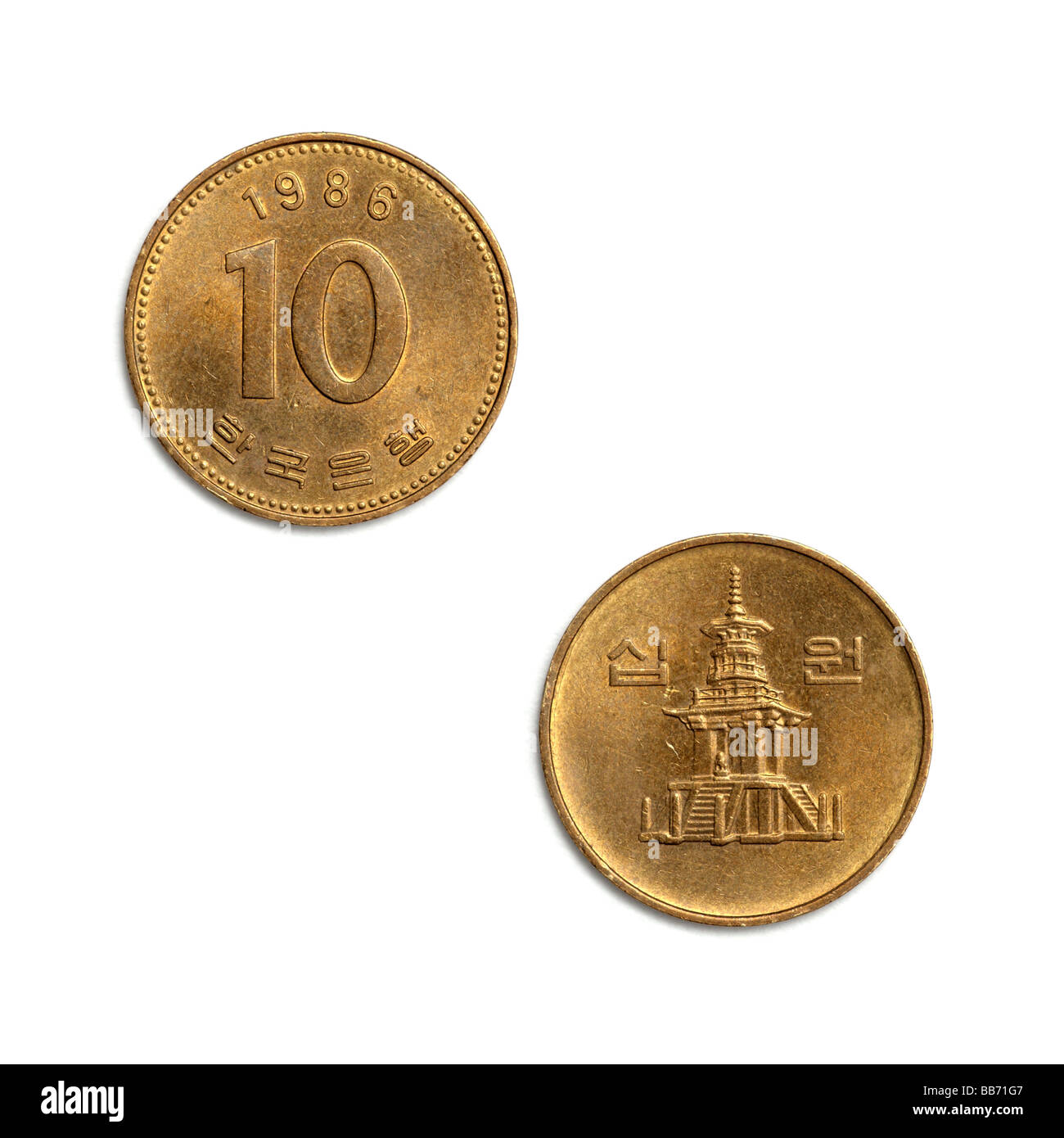 Corea del Sud coin Foto Stock