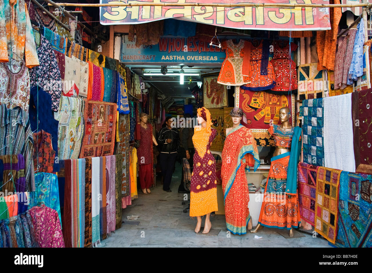 Indian negozio di abbigliamento, Nord India, India, Asia Foto Stock