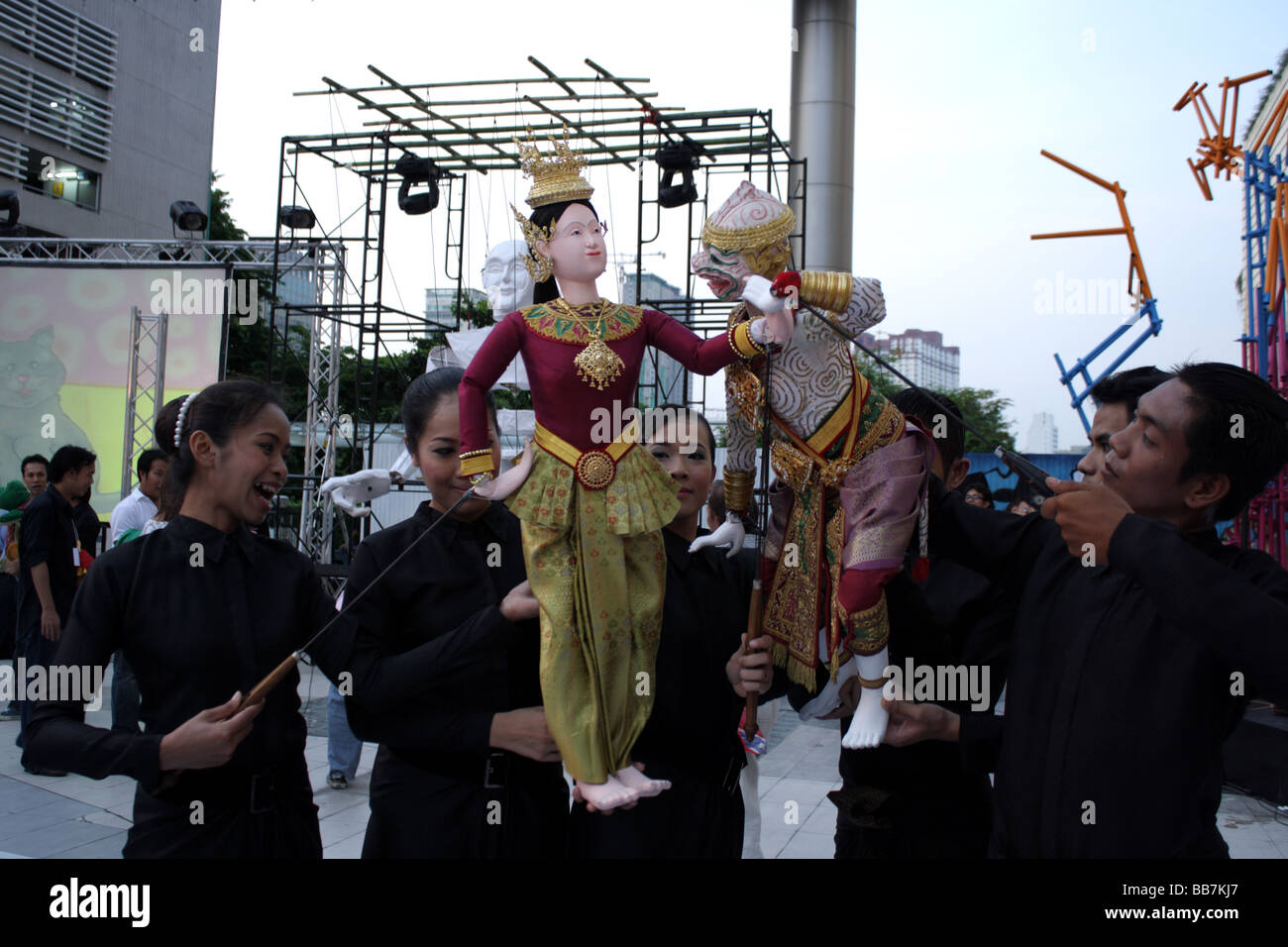 Marionette Thai prestazioni a Siam Paragon , Bangkok , Thailandia Foto Stock