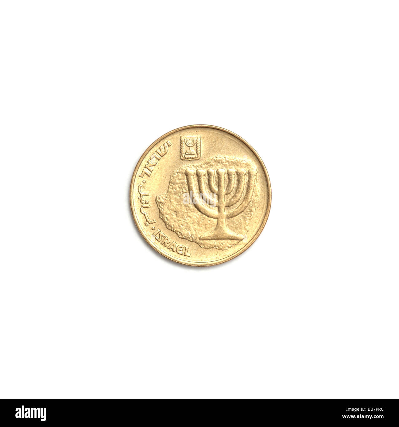 "Moneta israeliana - 10 agorot' Foto Stock