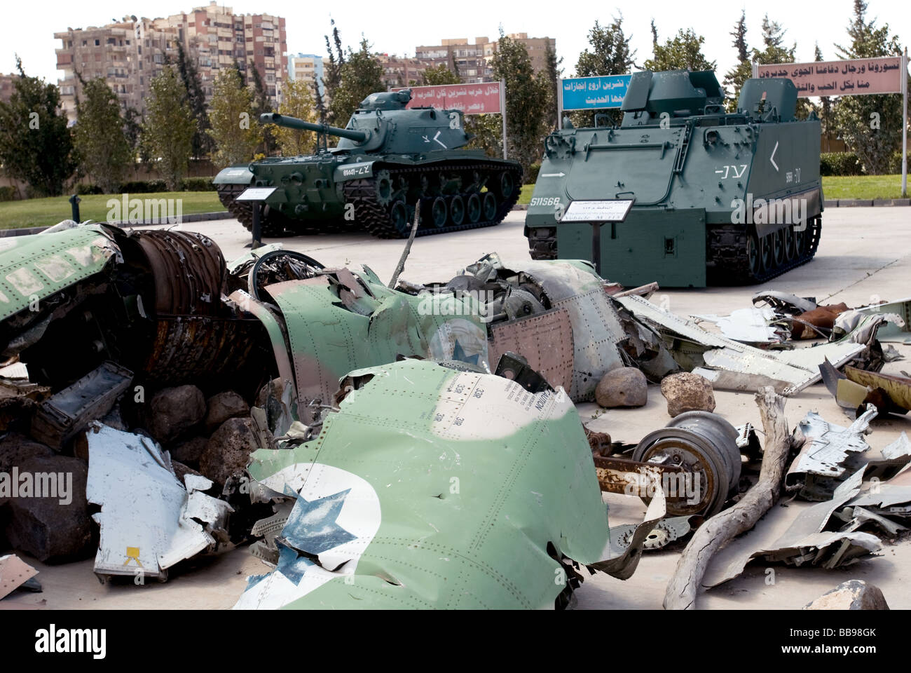 Abbattuto un aereo statunitense a ottobre guerra Panorama un memoriale per il 1973 guerra con Israele a Damasco in Siria Foto Stock