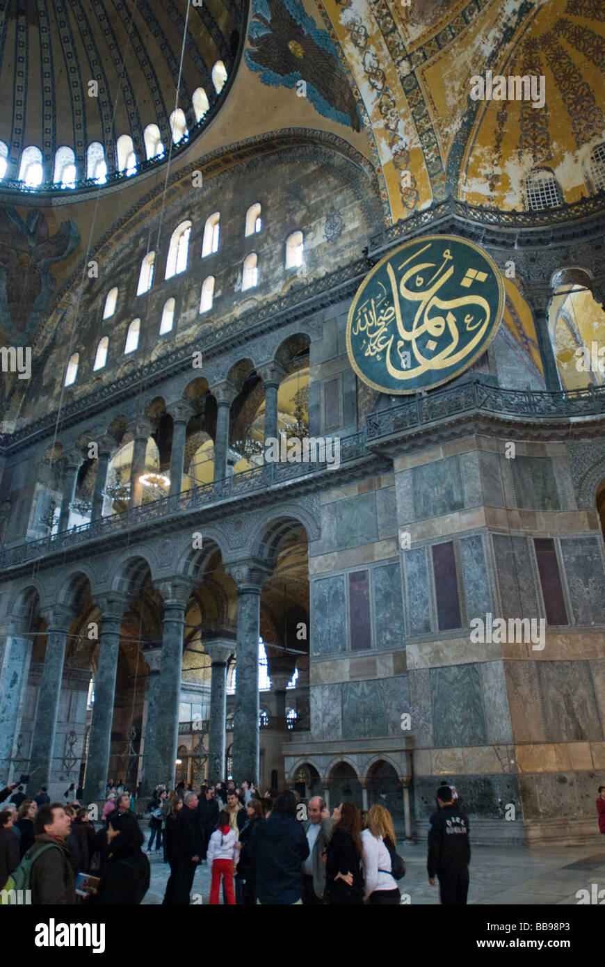 Hagia Sophia chiesa in Istanbul Turchia Foto Stock