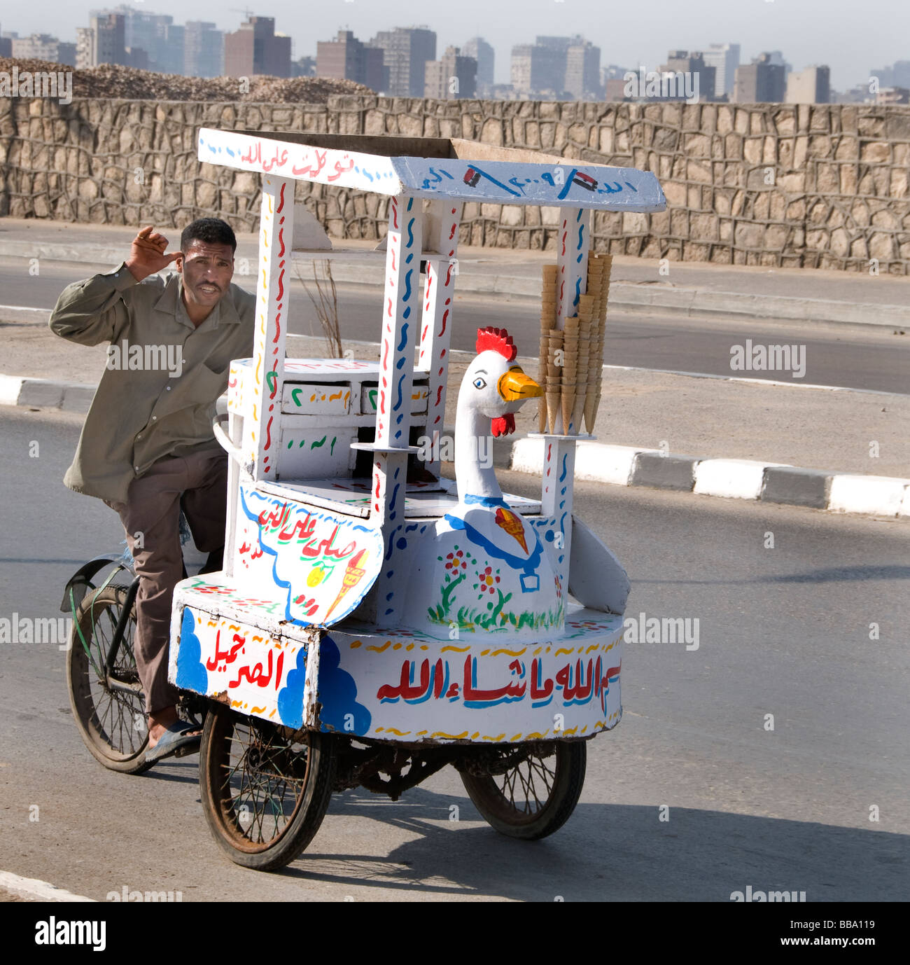 Khan el Khalili Cairo Islamico Egitto Bazaar Souk souk risale al 1382 Djaharks emiro el-Khalili caravanserai Foto Stock
