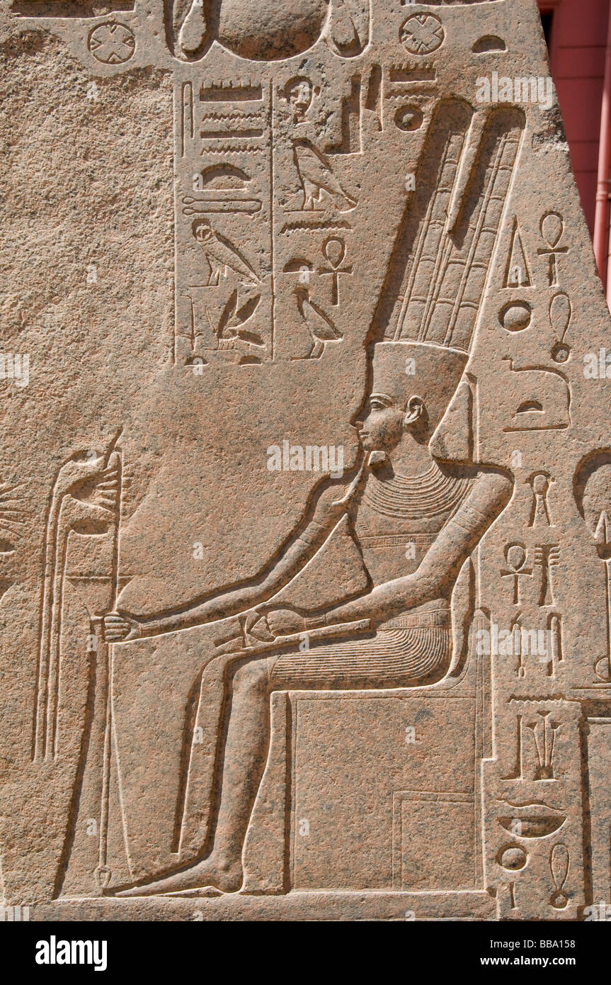 Museo Egizio del Cairo Egitto archeologia storia Foto Stock