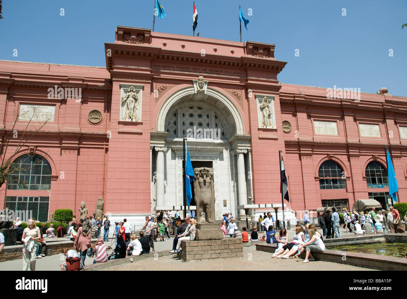 Museo Egizio del Cairo Egitto archeologia storia Foto Stock