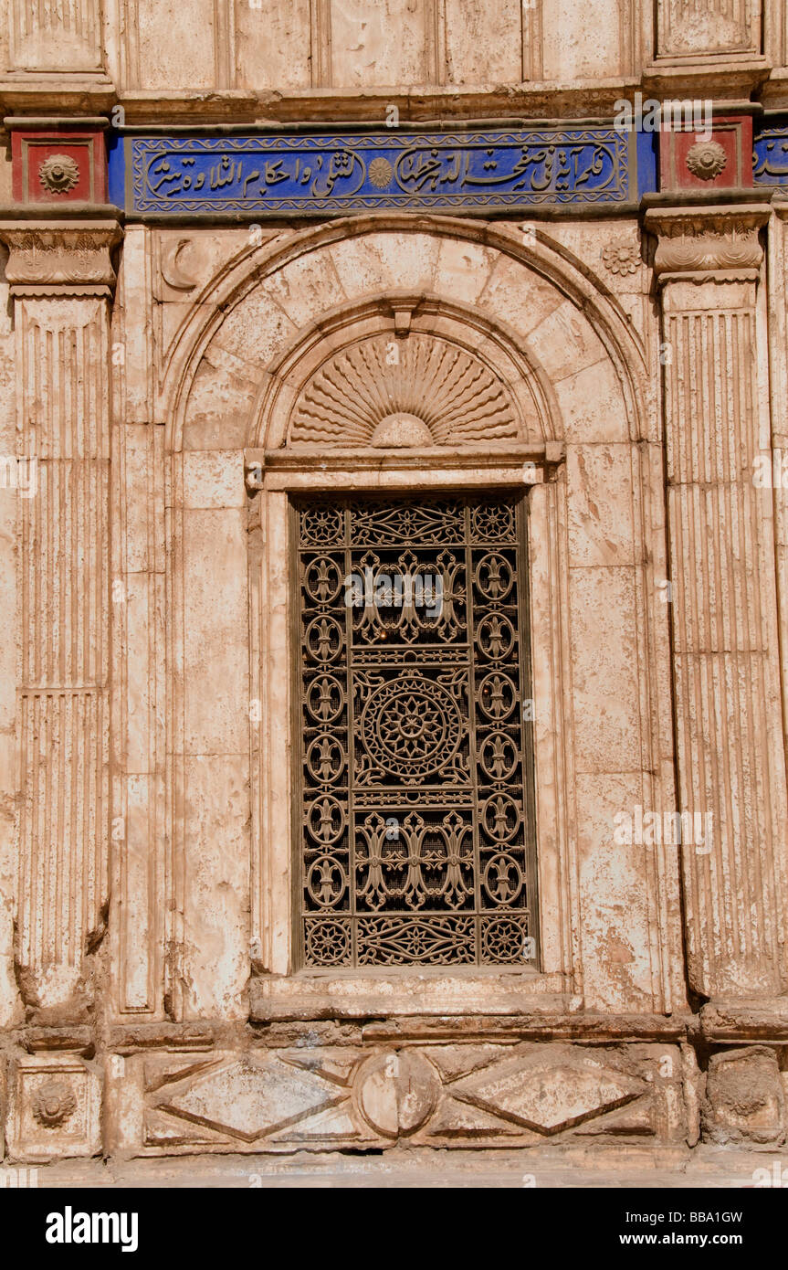 La moschea di Muhammad Ali Pasha o la moschea di alabastro sulla Cittadella del Cairo in Egitto Foto Stock