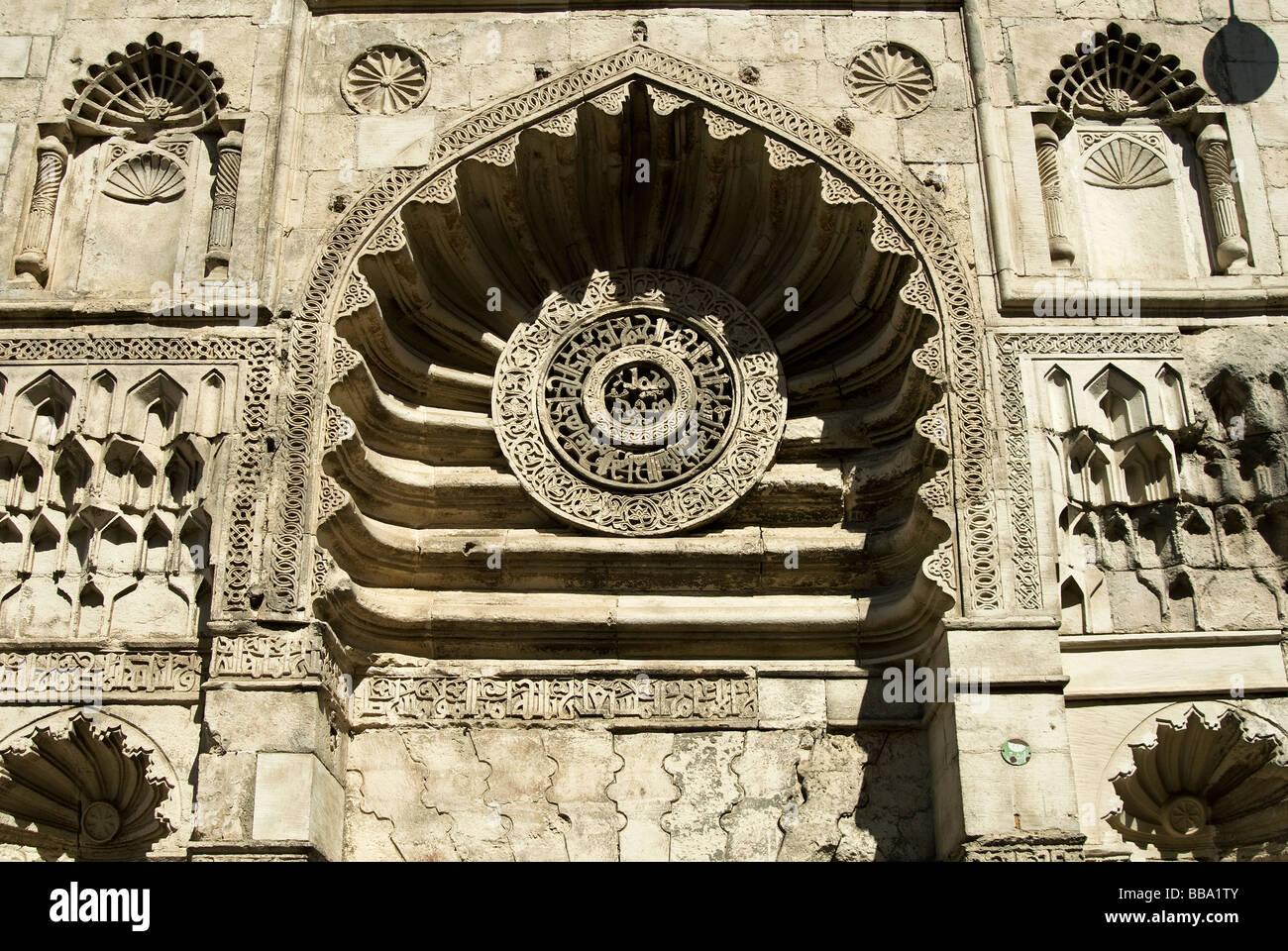 Al Aqmar Moschea Khan El Khalili Cairo Egitto Nord Africa Africa Foto Stock