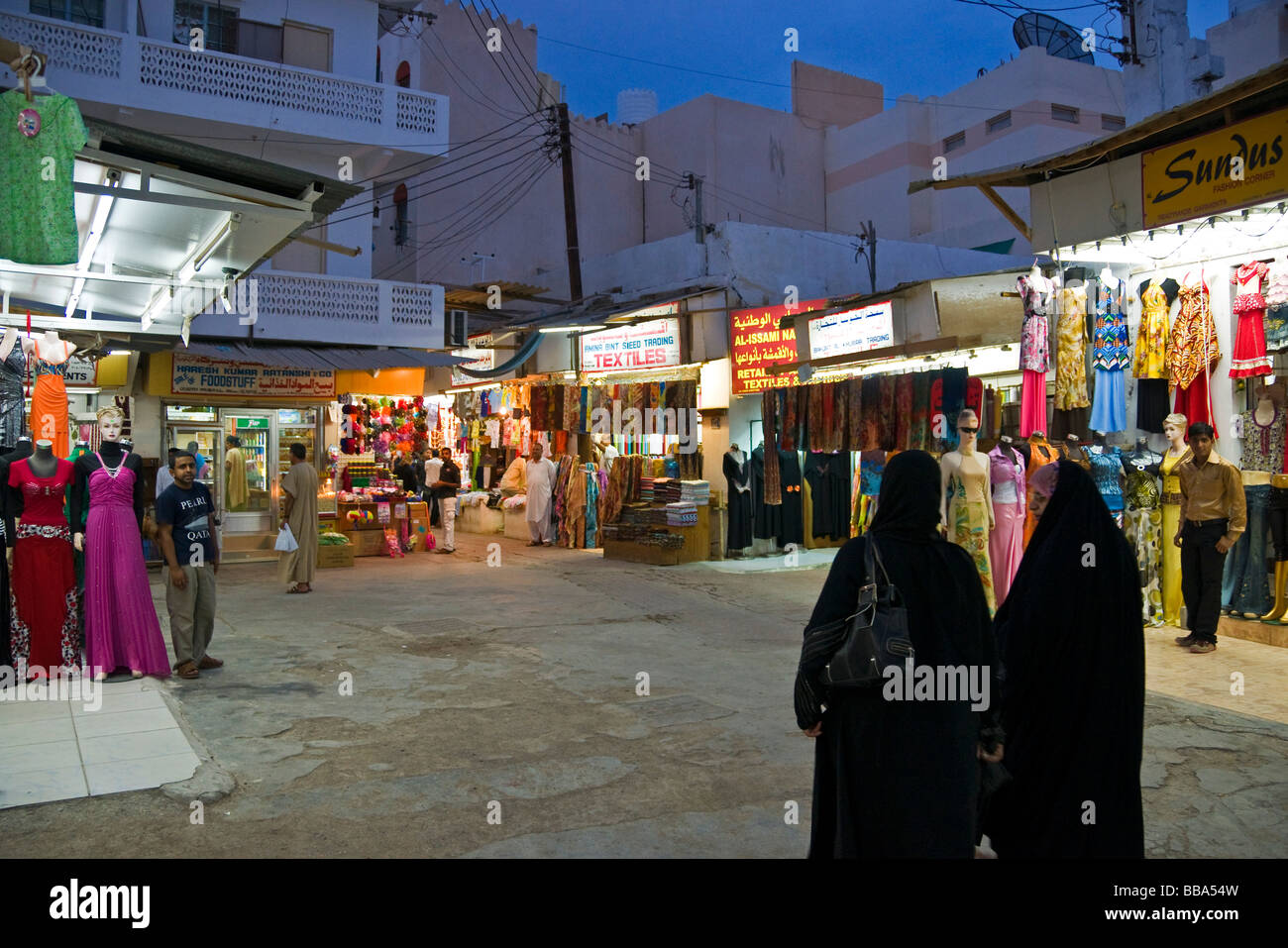 La Mutrah souk in Mutrah Muscat Sultanato di Oman Foto Stock