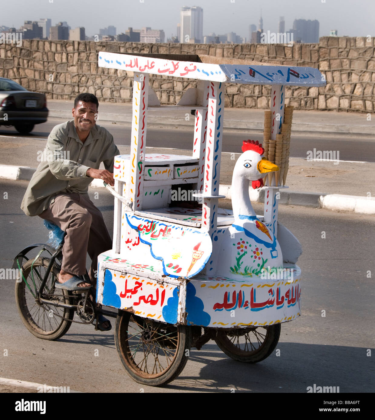 Khan el Khalili Cairo Islamico Egitto Bazaar Souk souk risale al 1382 Djaharks emiro el-Khalili caravanserai Foto Stock