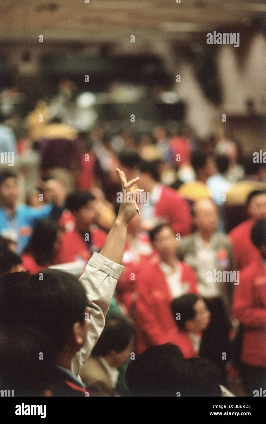 Singapore, commercianti su Exchange Trading Floor della Borsa di Singapore. Foto Stock