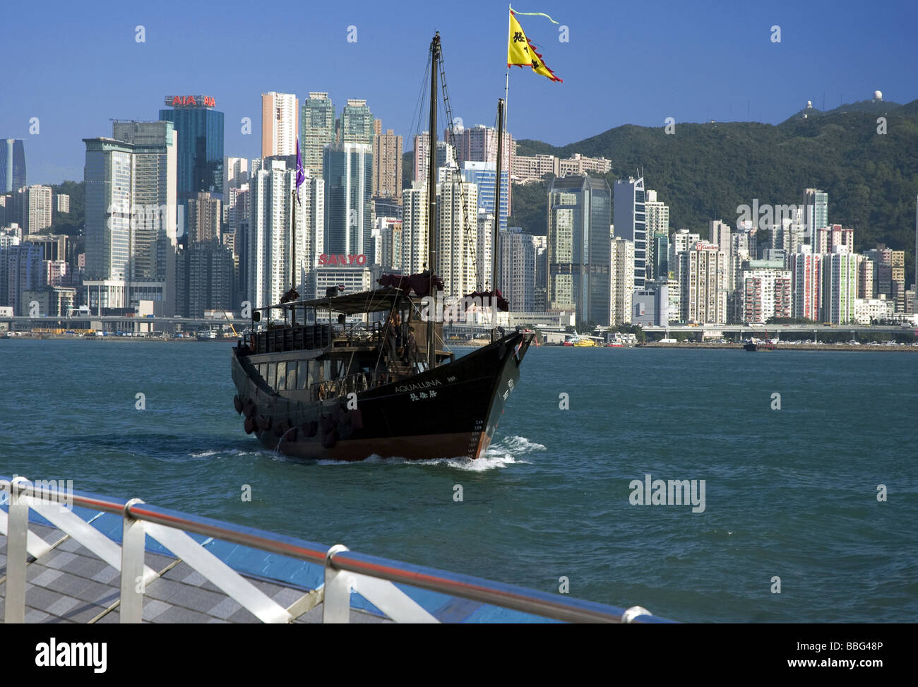 Isola di Hong Kong vista Da Kowloon Foto Stock