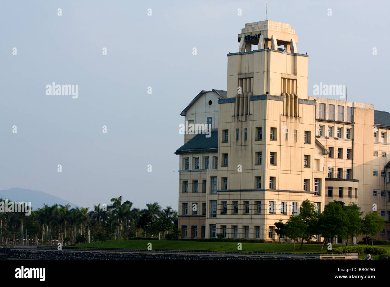 Amministrazione Edificio, Nazionale Dong Hwa University, Jhihsyue Village, Shoufeng Township, Hualien County, Taiwan Foto Stock