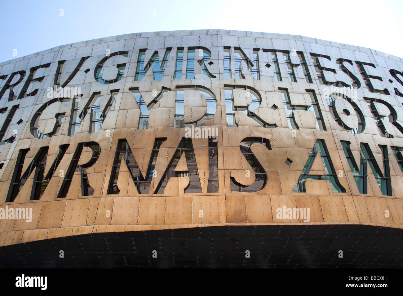 Millennium Centre Canolfan Mileniwm Cymru. Centro per la Baia di Cardiff Galles Foto Stock