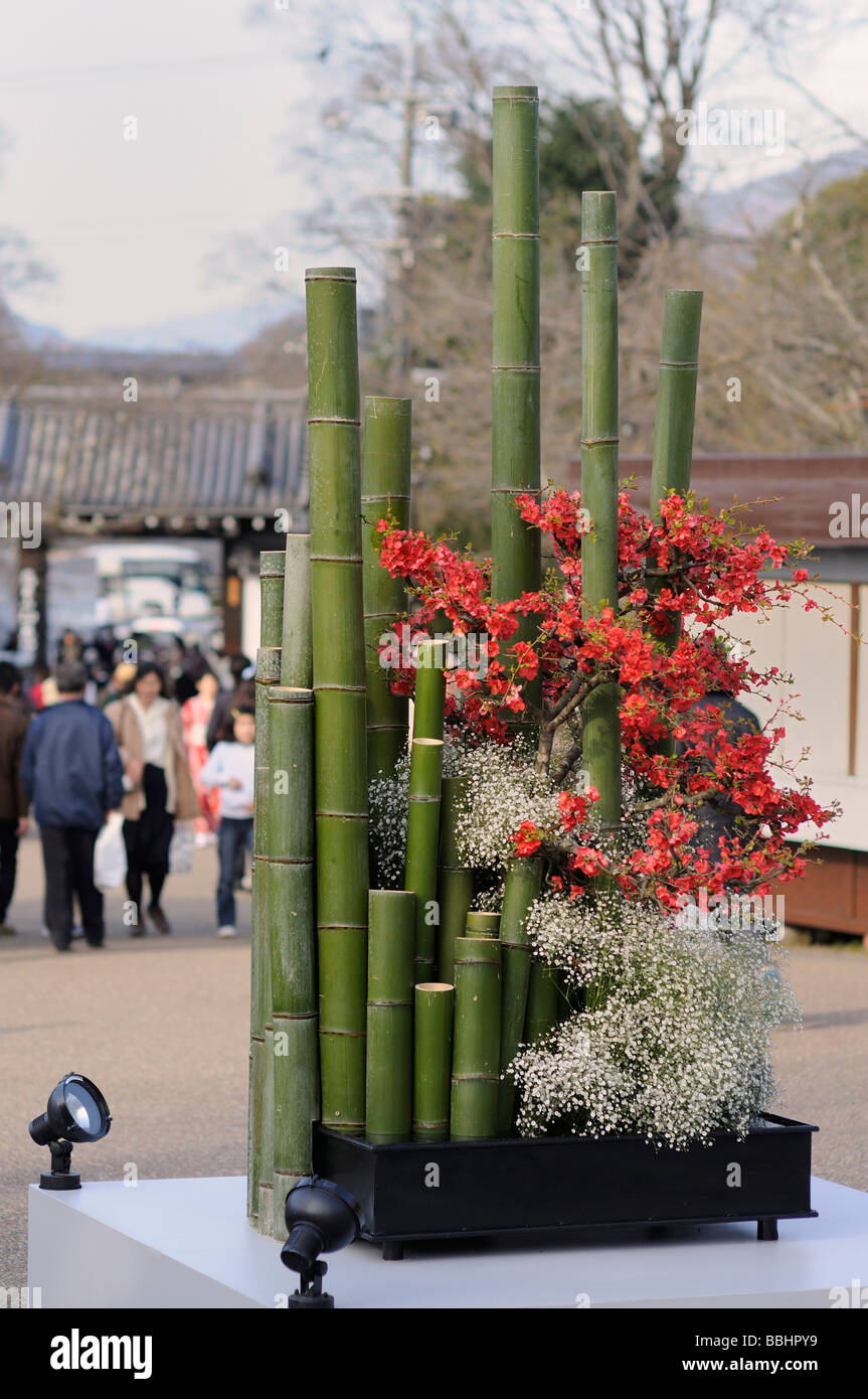 Ikebana scultura fatta di bambù nel Parco di Maruyama, Kyoto, Giappone, Asia Foto Stock