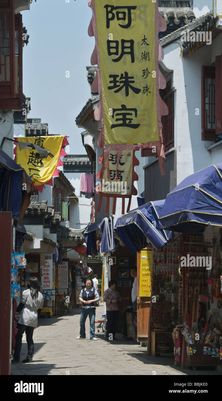 Negozi turistici Jiansu Tongli Cina Foto Stock