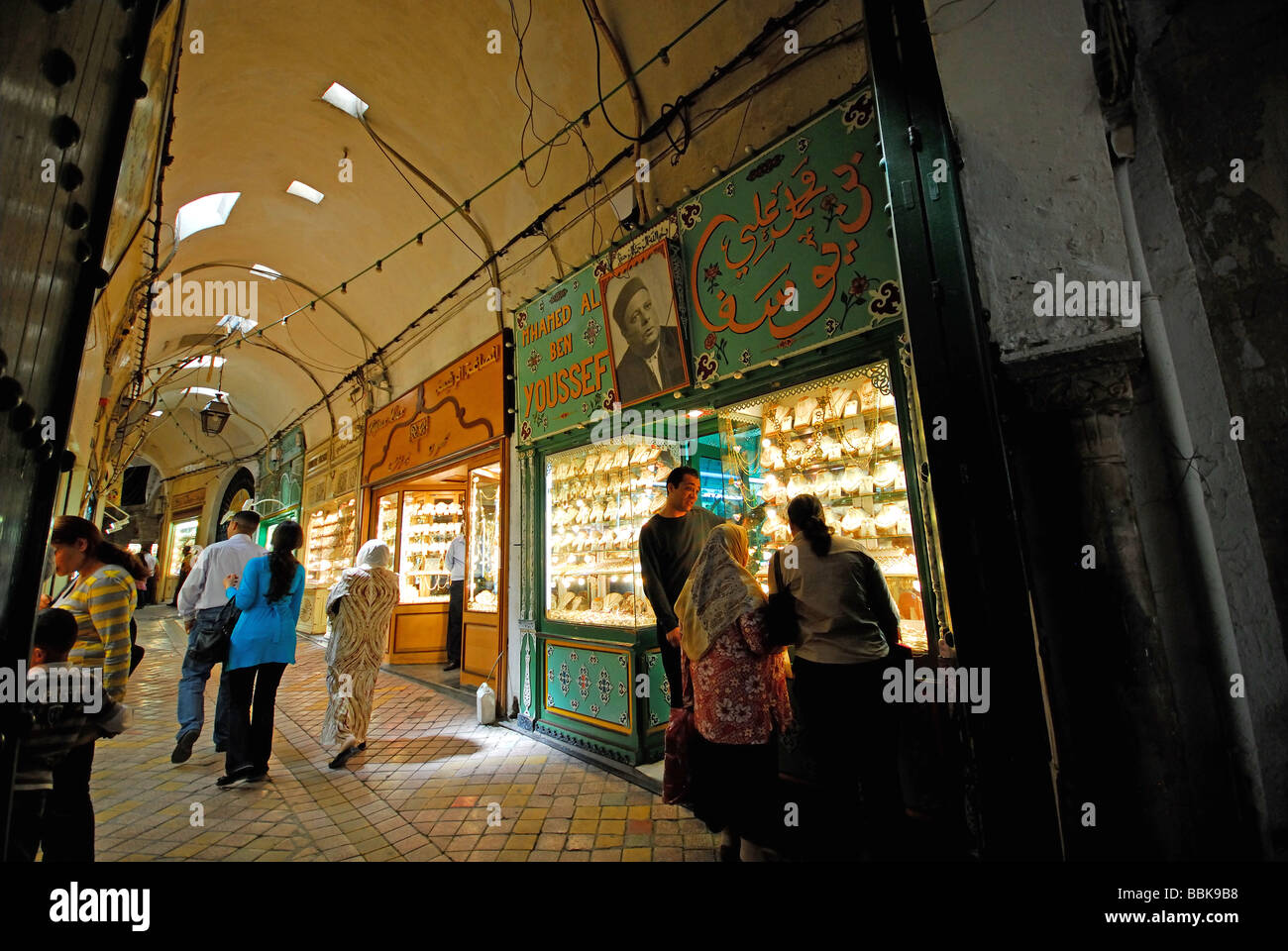 Tunisi, Tunisia. Il Gold Souk della Medina nel centro di Tunisi. 2009. Foto Stock