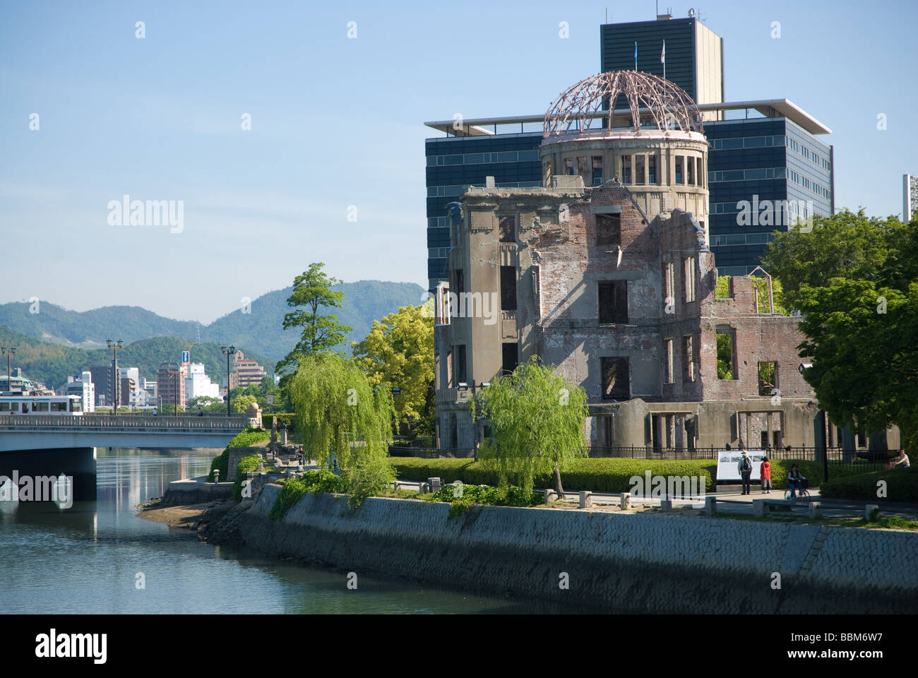 Una cupola della bomba a Hiroshima, Giappone Foto Stock
