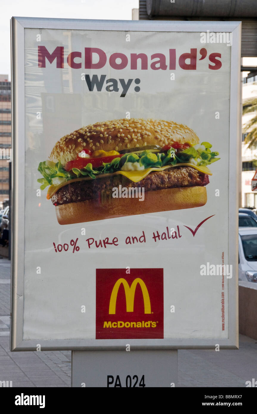 MCDonalds poster in Dubai Foto Stock