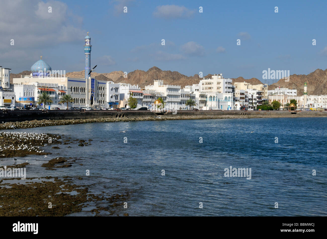 Corniche di Mutrah, Moscato, il sultanato di Oman, Arabia, Medio Oriente Foto Stock