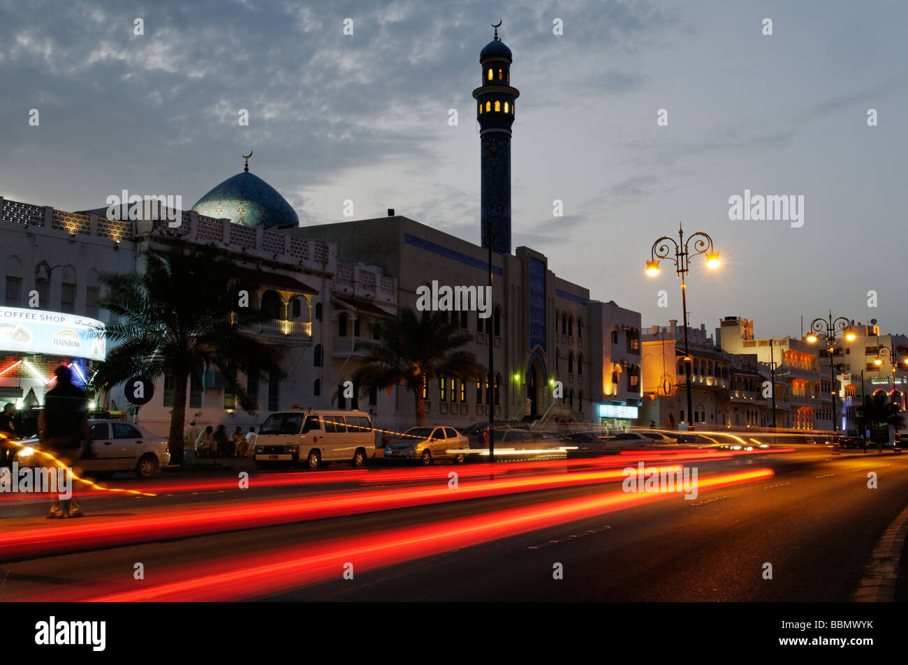 Case storiche a La Corniche di Mutrah, Moscato, il sultanato di Oman, Arabia, Medio Oriente Foto Stock