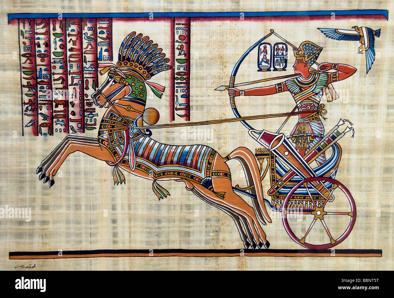 Set 2 Papiri Egiziani Dipinti A Mano - Occhio Di Horus E Scarabeo Sacro, 22x33 Cm, Originali Dall'Egitto