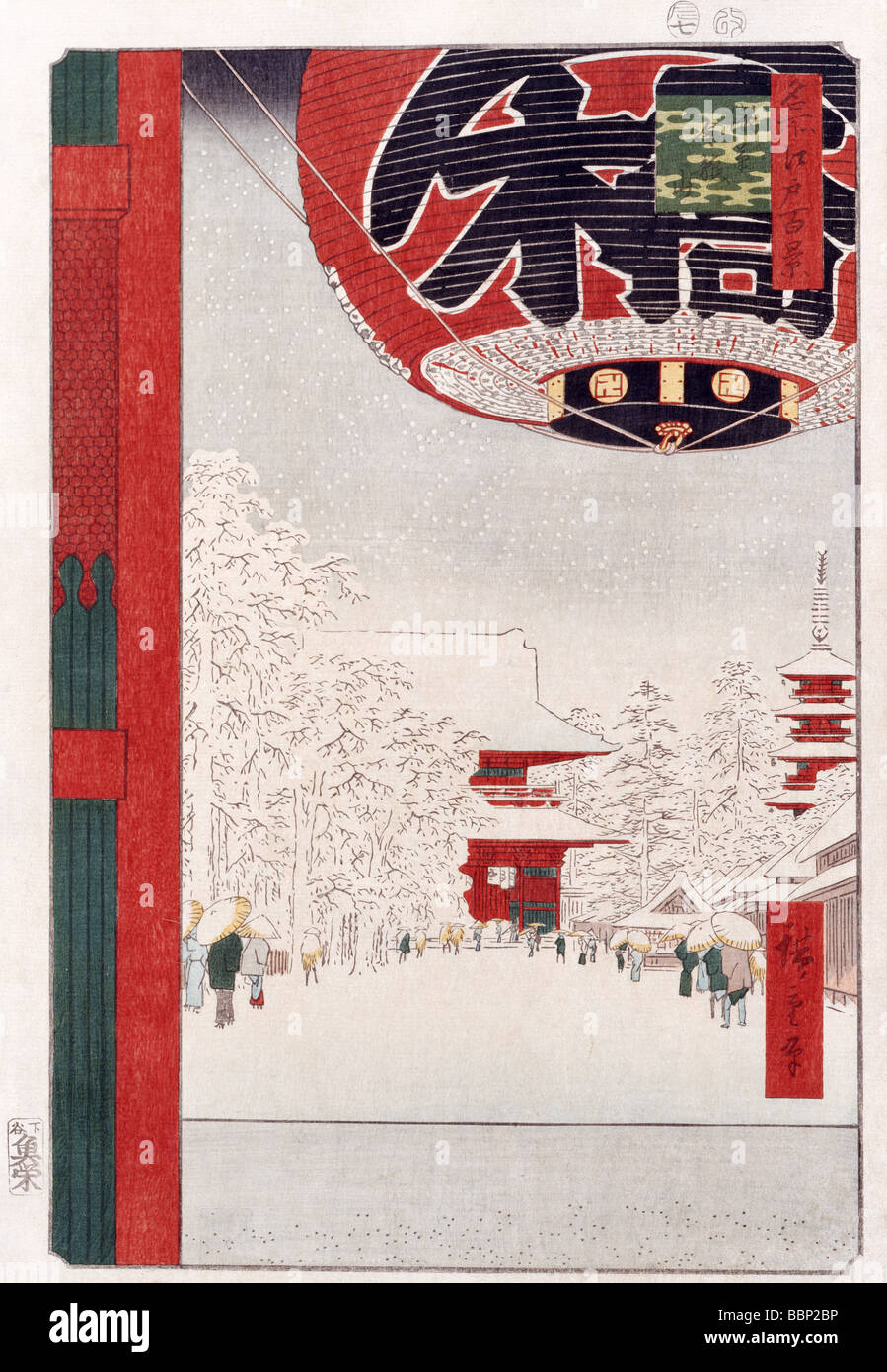 Utagawa Hiroshige, Cento famose vedute di Edo, Kinryuzan Tempio di Asakusa, Foto Stock