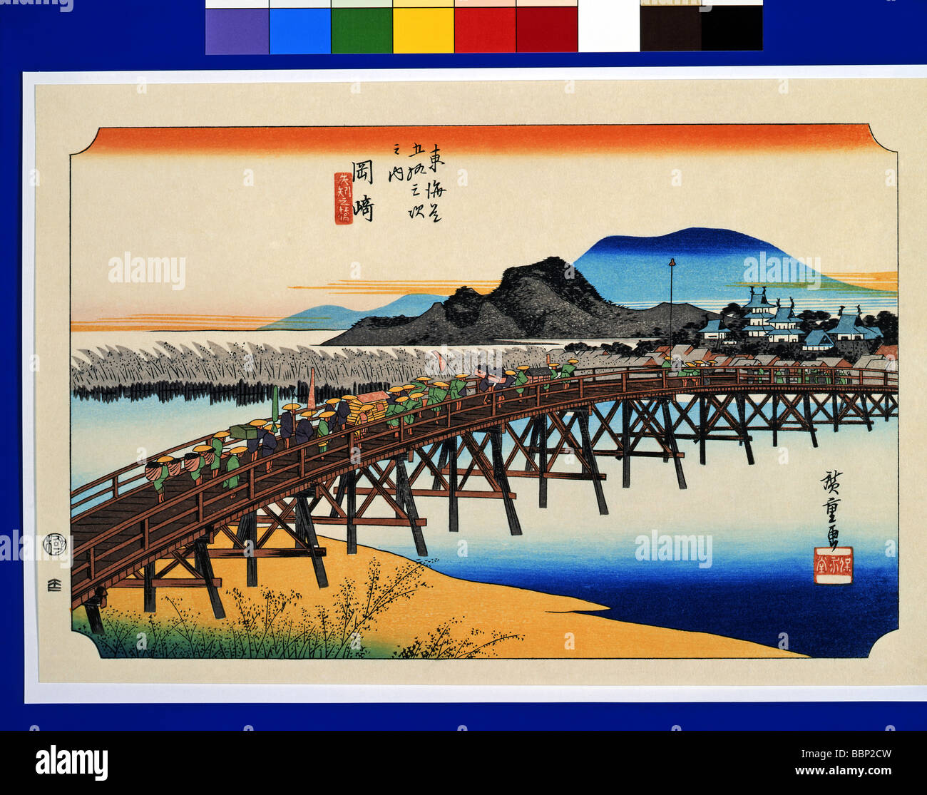 Utagawa Hiroshige, cinquanta-tre stazioni della linea Tokaido, Okazaki, Foto Stock
