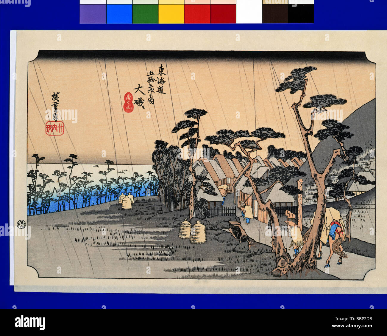 Utagawa Hiroshige, cinquanta-tre stazioni della linea Tokaido, Oiso, Foto Stock