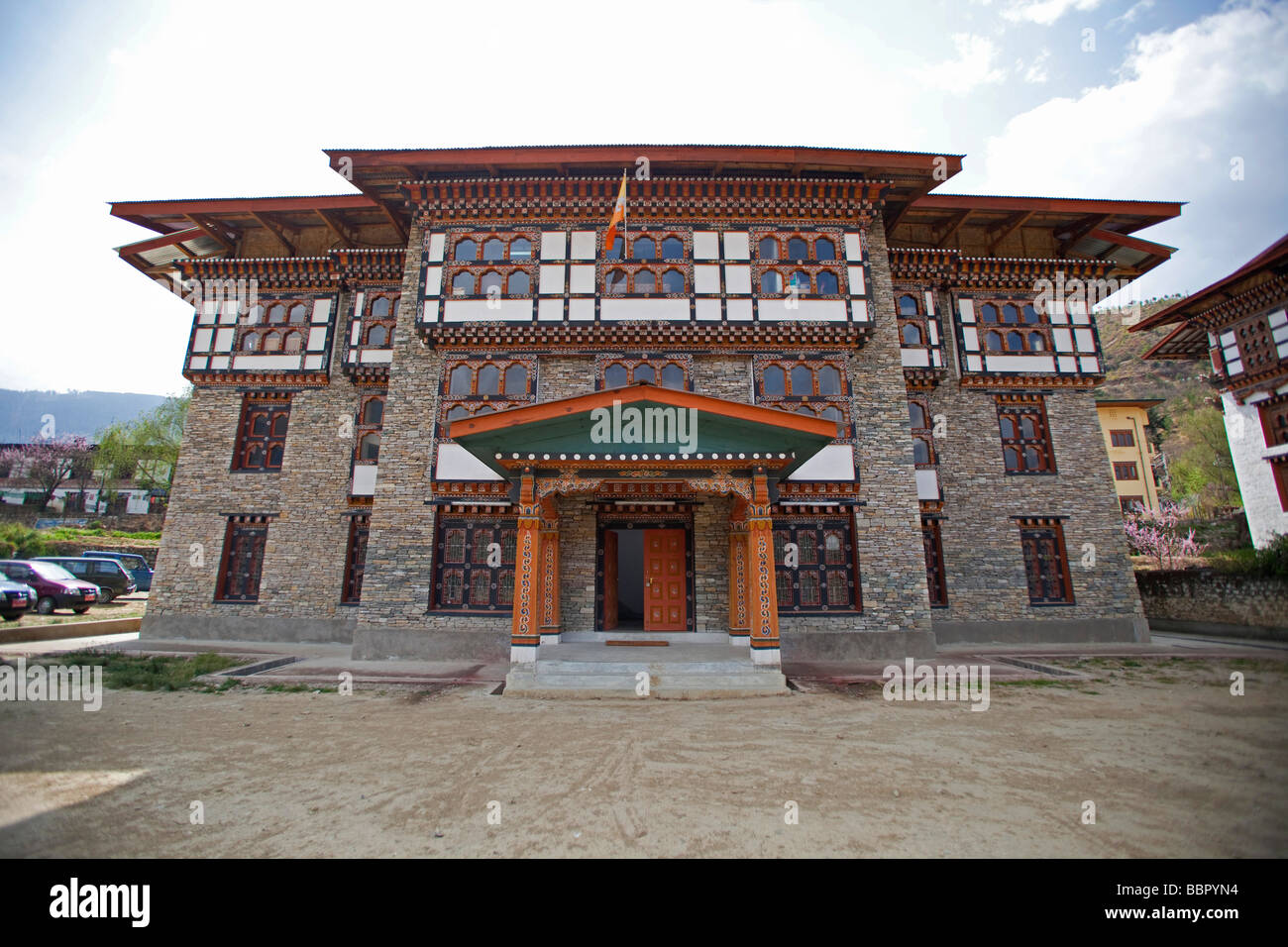 Biblioteca nazionale del Bhutan edificio Chho Tashi Dzong Thimphu Foto Stock
