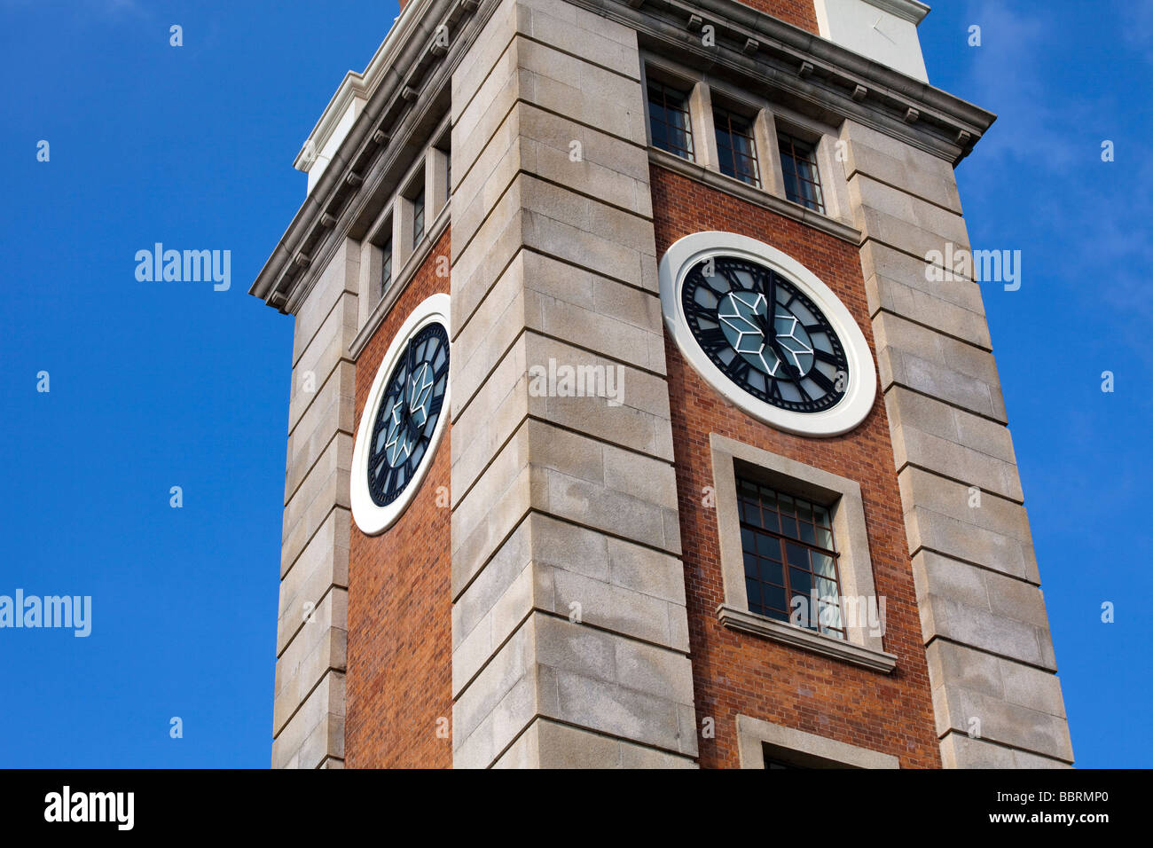 La Torre dell Orologio è visto in Kowloon, Hong Kong Foto Stock