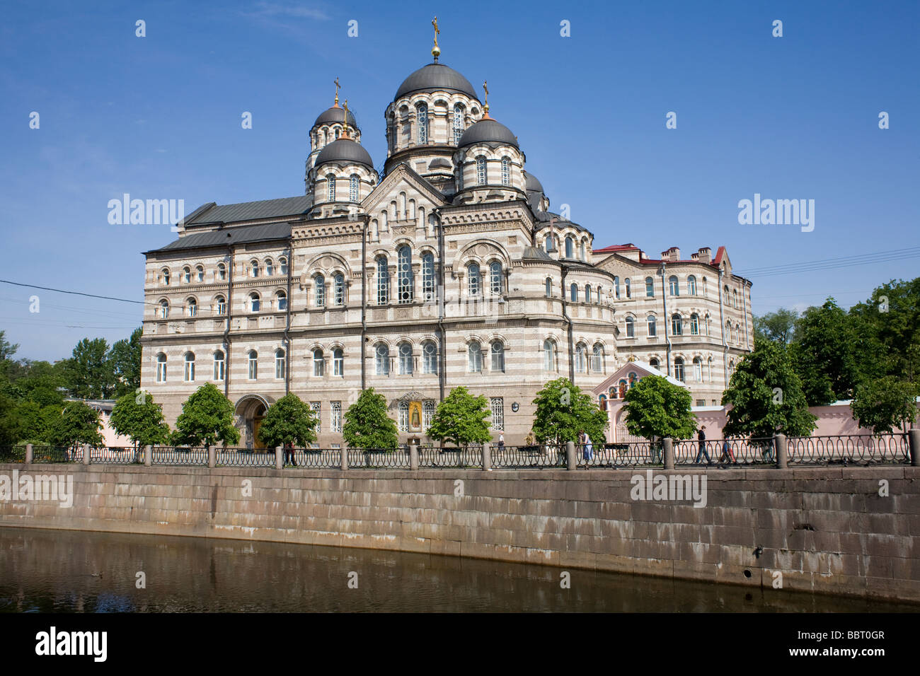 Convento di Ioannovsky a San Pietroburgo. Russia. Foto Stock