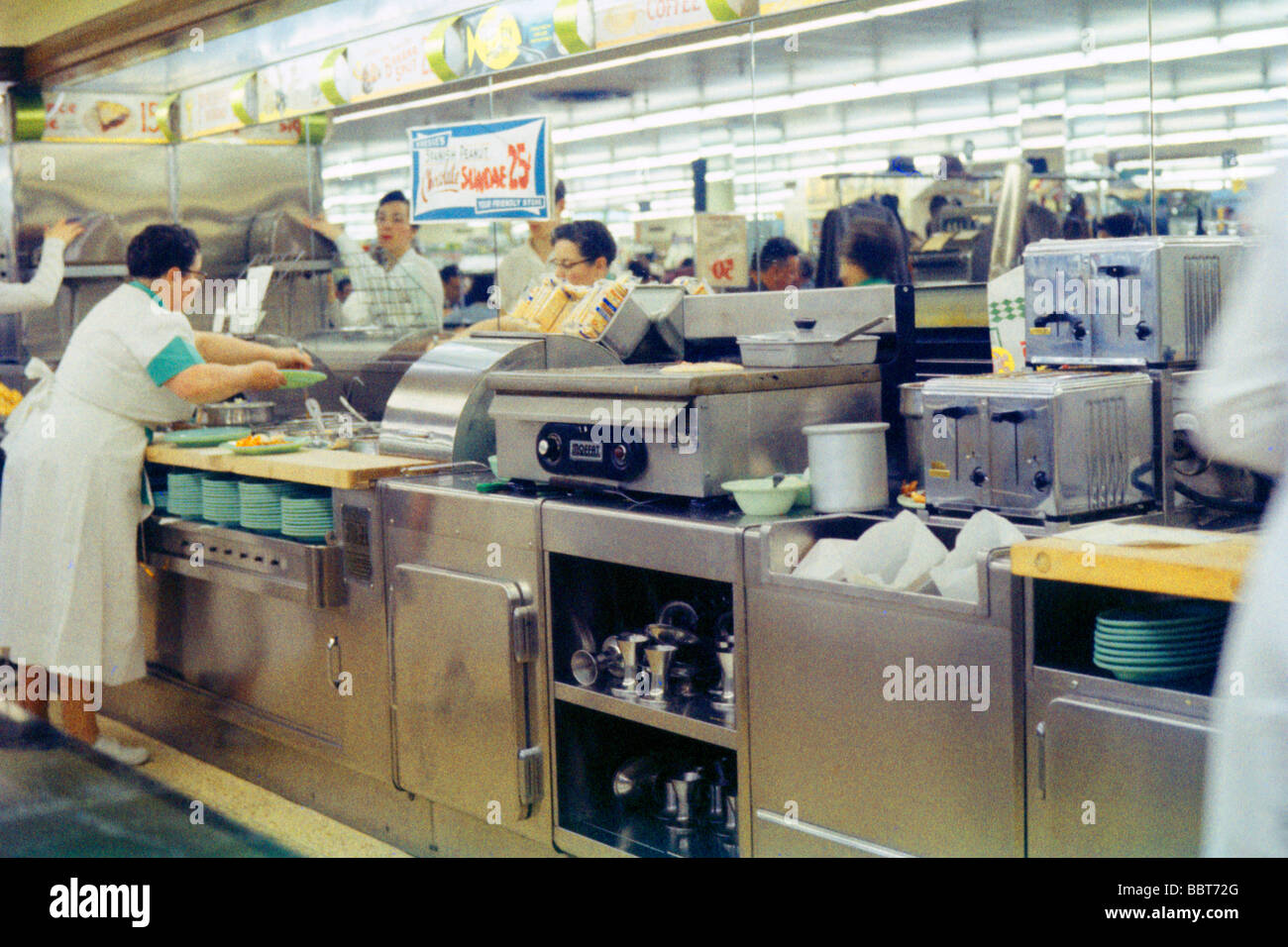 La cena cucina 1956 Foto Stock