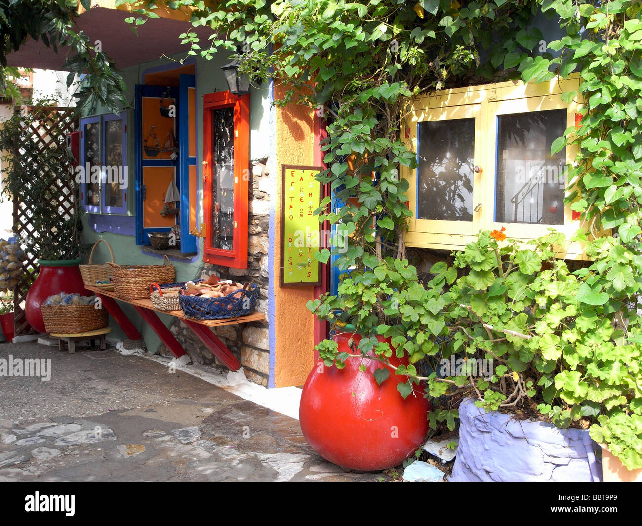 Tipica casa greca, Città Vecchia, Alonissos Island, Grecia, Europa Foto Stock