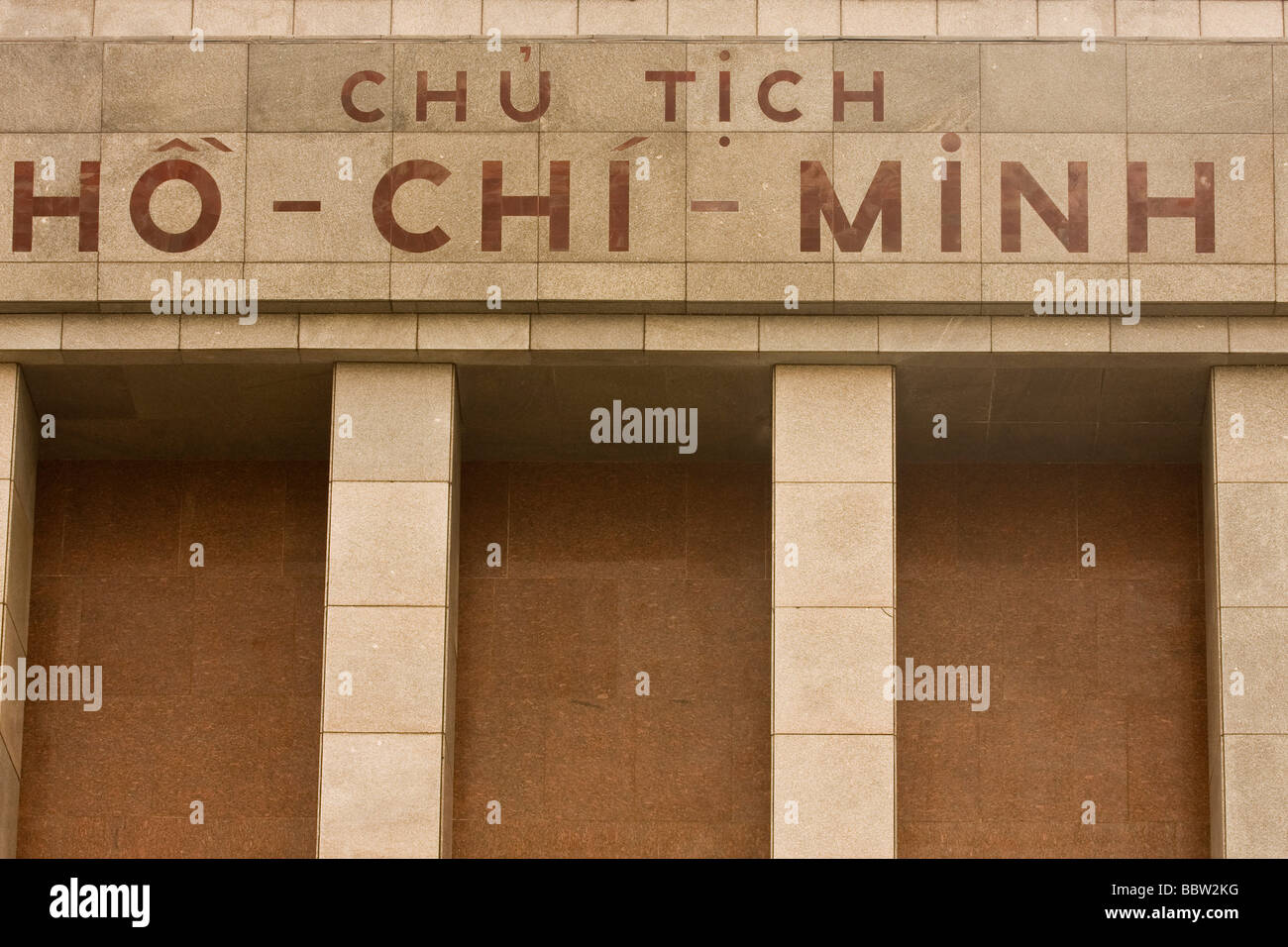Mausoleo di Ho Chi Minh, Hanoi, Vietnam Asia Foto Stock