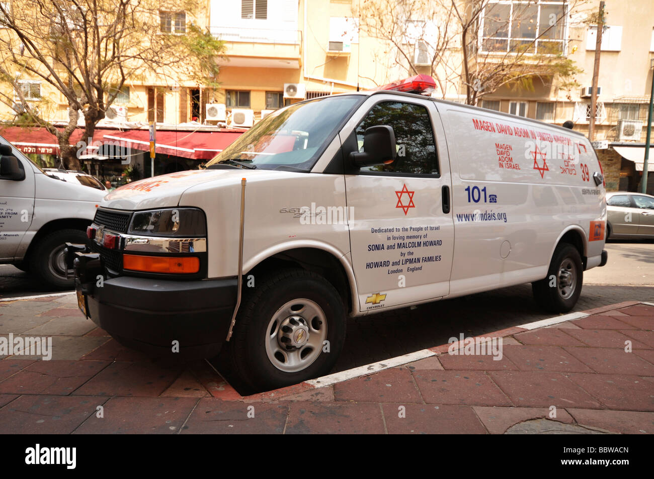 Magen David Adom Ambulance Foto Stock