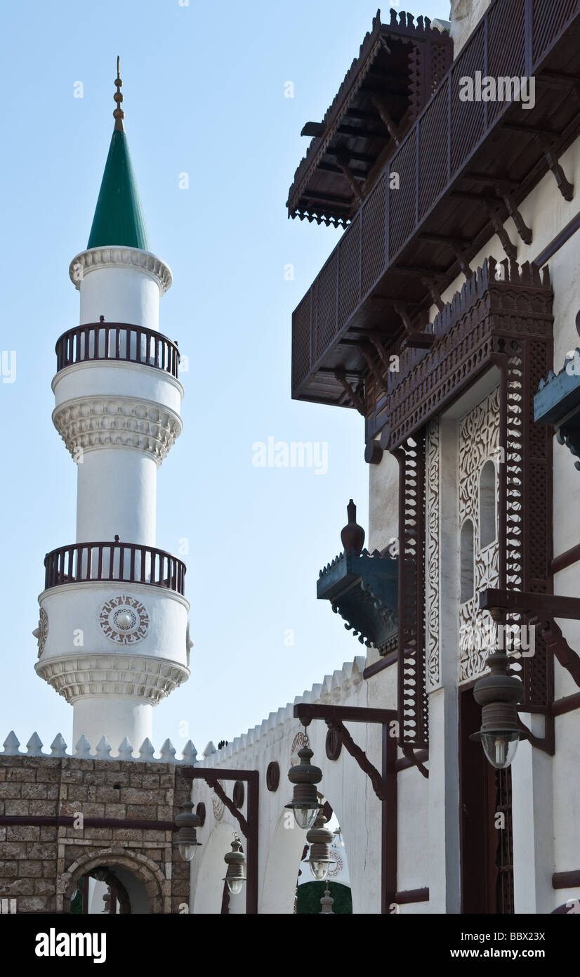 Jeddah Abdul Raouf Khalif museum e la moschea Foto Stock