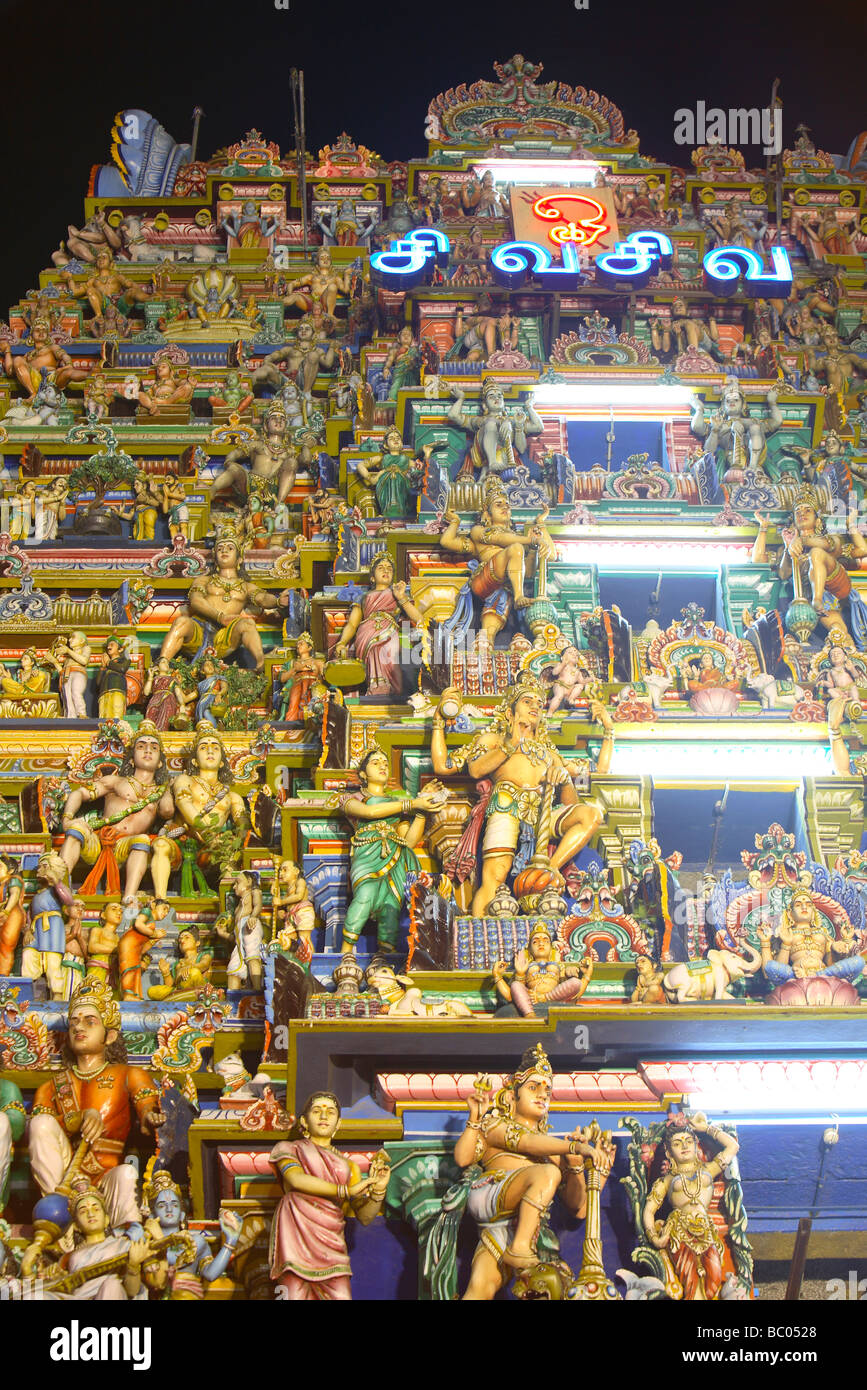 India, nello Stato del Tamil Nadu, Chennai Madras, Kapaleeshwarar Kapaleeswarar temple Foto Stock