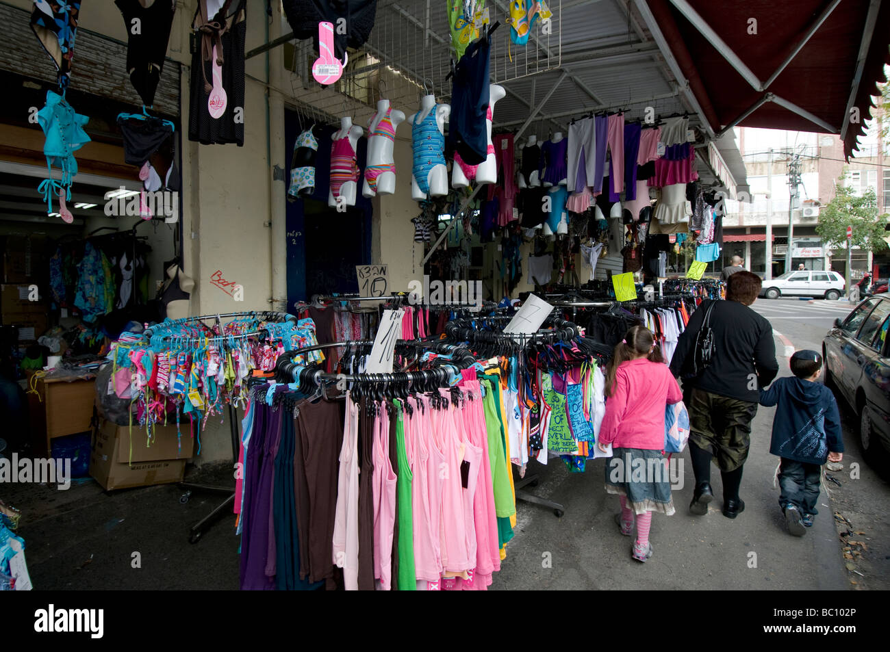 Scena di mercato a Tel Aviv Foto Stock